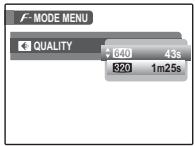 FUJIFILM FINEPIX F200 EXR - Choosing the Frame Size - 1