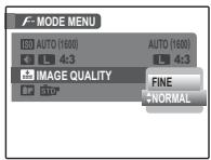 FUJIFILM FINEPIX F200 EXR - Using the F-Mode Menu - 5