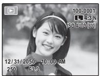 FUJIFILM FINEPIX F200 EXR - Playback Options - 2