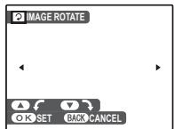 FUJIFILM FINEPIX F200 EXR - IMAGE ROTATE - 1