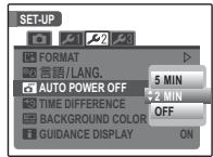 FUJIFILM FINEPIX F200 EXR - Adjust settings. - 1