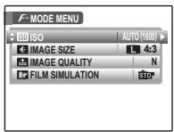 FUJIFILM FINEPIX F200 EXR - Using the F-Mode Menu - 2