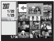 FUJIFILM FINEPIX F40FD - Sorting by date - 1