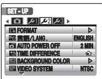 FUJIFILM FINEPIX F40FD - Display the 言語/LANG. screen. - 1