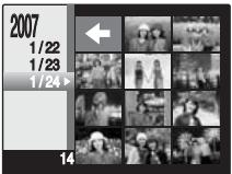 FUJIFILM FINEPIX F40FD - Selecting the date - 1