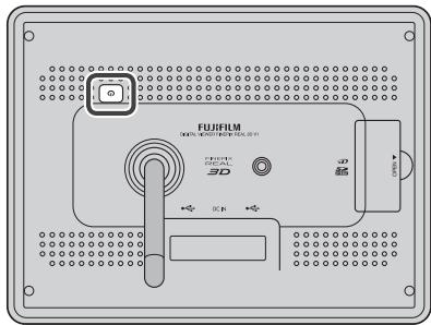 FUJIFILM FINEPIX REAL 3D V1 - Attention - 3