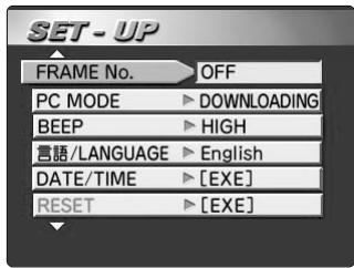 FUJIFILM FINEPIX S1 PRO - Press the “MENU/EXE” button. The “SET-UP” menu appears on the color LCD monitor. - 2