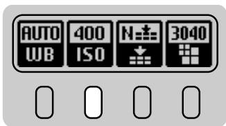 FUJIFILM FINEPIX S1 PRO - The ISO icon for the ISO sensitivity setting appears on the rear display panel. Press function button [2]. - 1