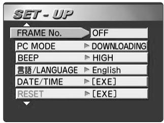 FUJIFILM FINEPIX S1 PRO - Notes on the Batteries - 2