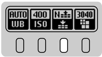 FUJIFILM FINEPIX S1 PRO - The icon for the quality setting appears on the rear display panel. Press function button [3]. - 1