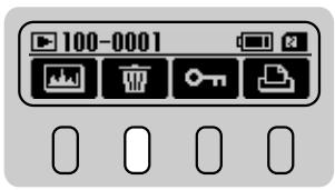 FUJIFILM FINEPIX S1 PRO - When you press function button [2], the image is displayed on the rear display panel for erase confirmation. - 1