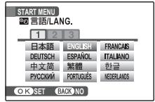 FUJIFILM FINEPIX S2800HD - Choose a language. - 1