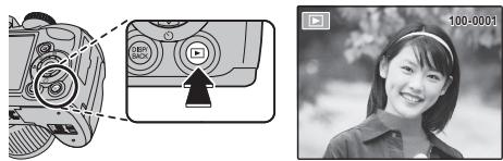 FUJIFILM FINEPIX S3300 - Playback Options - 1