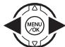 FUJIFILM FINEPIX S5800 - Erasing all frames (ALL FRAMES) - 2