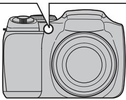FUJIFILM FINEPIX S5800 - Take pictures in selected time. - 2