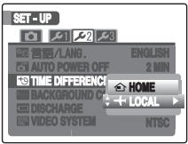 FUJIFILM FINEPIX S5800 - Move to TIME DIFFERENCE screen. - 1