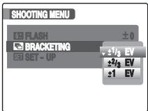 FUJIFILM FINEPIX S5800 - MEMO Changing the setting (exposure range) - 1