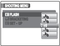 FUJIFILM FINEPIX S5800 - Adjust the amount of light emitted by the flash (FLASH (Brightness Adjustment)) - 1