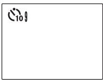 FUJIFILM FINEPIX S5800 - Take pictures in selected time. - 3