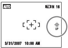 FUJIFILM FINEPIX S800 - Increasing the LCD monitor brightness - 2