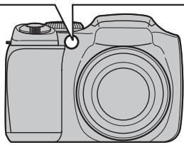 FUJIFILM FINEPIX S800 - Take pictures in selected time. - 2