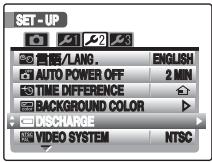 FUJIFILM FINEPIX S800 - Discharging rechargeable batteries - 1