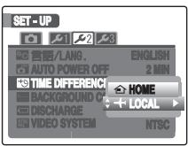 FUJIFILM FINEPIX S800 - Move to TIME DIFFERENCE screen. - 1