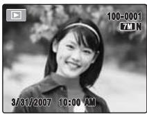 FUJIFILM FINEPIX S800 - Single-frame playback - 1