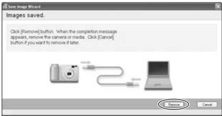 FUJIFILM FINEPIX S800 - Windows - 1