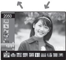 FUJIFILM FINEPIX Z30 - Choosing a Display Format - 3