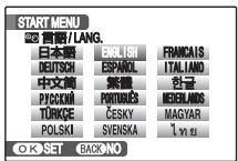 FUJIFILM FINEPIX Z30 - Choose a language. - 1