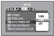 FUJIFILM FINEPIX Z30 - Adjust settings. - 1