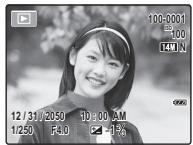 FUJIFILM FINEPIX Z80 - Press the l button. - 2