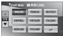 FUJIFILM FINEPIX Z800EXR - Choose a language. - 1