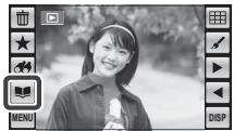 FUJIFILM FINEPIX Z800EXR - Creating a Photobook - 1