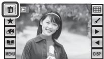 FUJIFILM FINEPIX Z800EXR - Deleting Pictures - 1