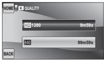 FUJIFILM FINEPIX Z800EXR - Viewing Panoramas - 3