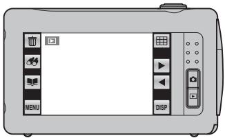 FUJIFILM FINEPIX Z90 - ■ Playback - 1