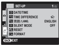 FUJIFILM FINEPIX S - Display the setup menu. - 1