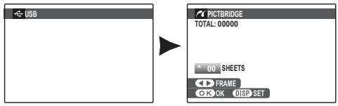 FUJIFILM FINEPIX S - Connecting the Camera - 2