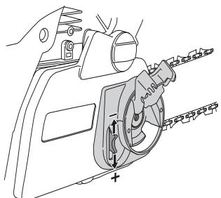 HUSQVARNA 340 E - ASSEMBLY - 3