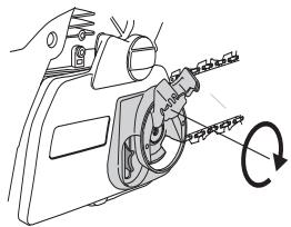 HUSQVARNA 460 RANCHER - 455e Rancher - 5