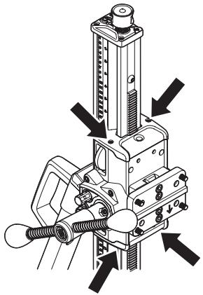HUSQVARNA DS 150 - Adjusting the feed housing - 1