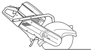 HUSQVARNA K950 - Protection du disque découpeur - 1