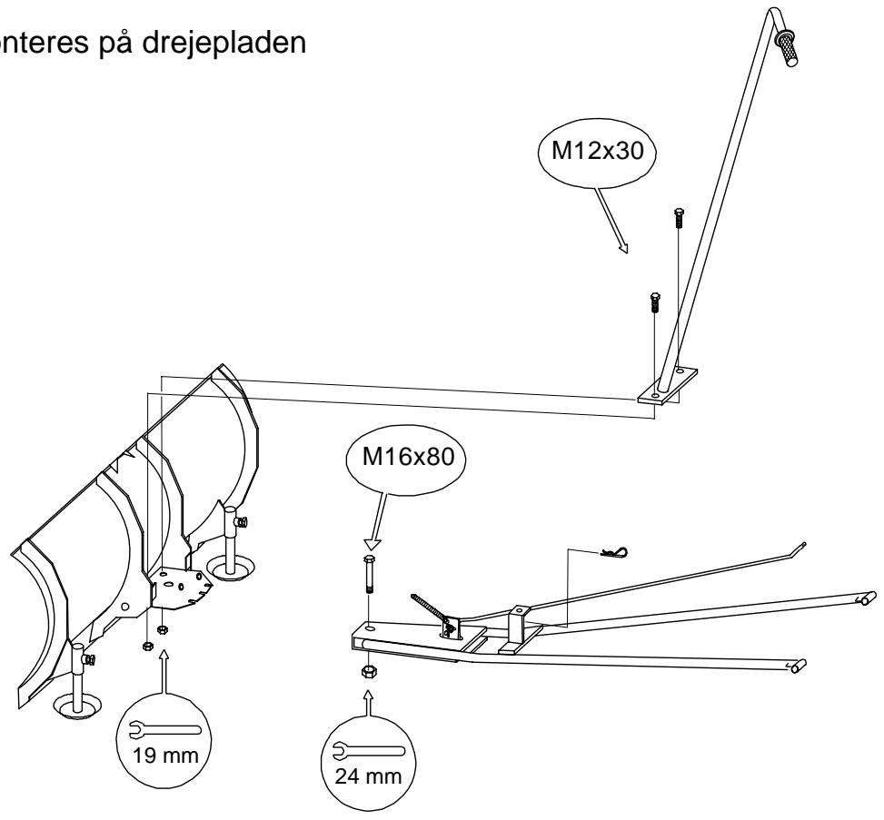 HUSQVARNA SNOW BLADE - 3