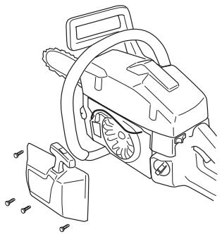 HUSQVARNA 55 RANCHER - Changing a broken or worn starter cord - 2