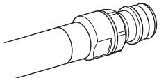HUSQVARNA K3000 WET - Water connection with flow limiter (K3000 Wet) - 1