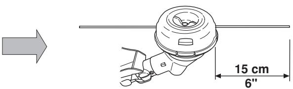 HUSQVARNA EPA - MAINTENANCE STATEMENT - 112