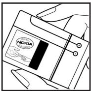 NOKIA 8600 - Autenticación del holograma - 1