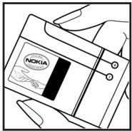 NOKIA 8800 SIROCCO - Authentication hologram - 1